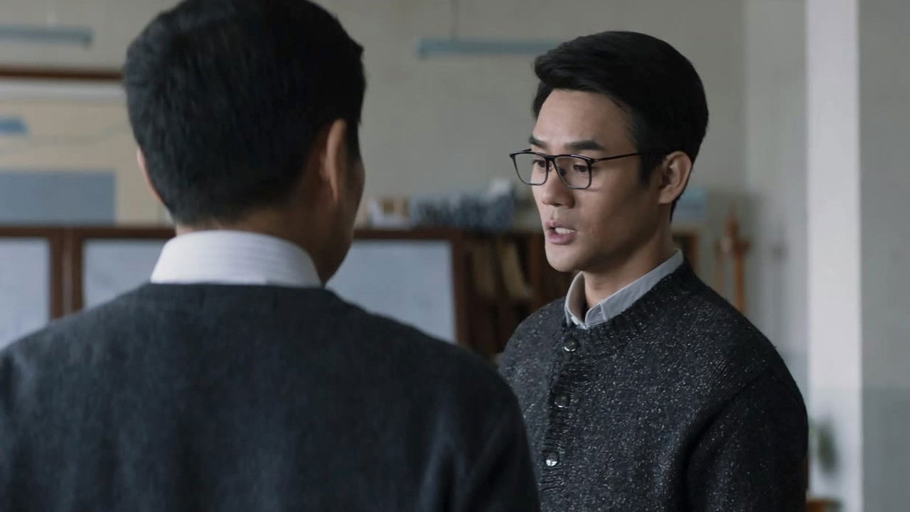 Like a Flowing River - Season 2 Episode 2 : Episode 2