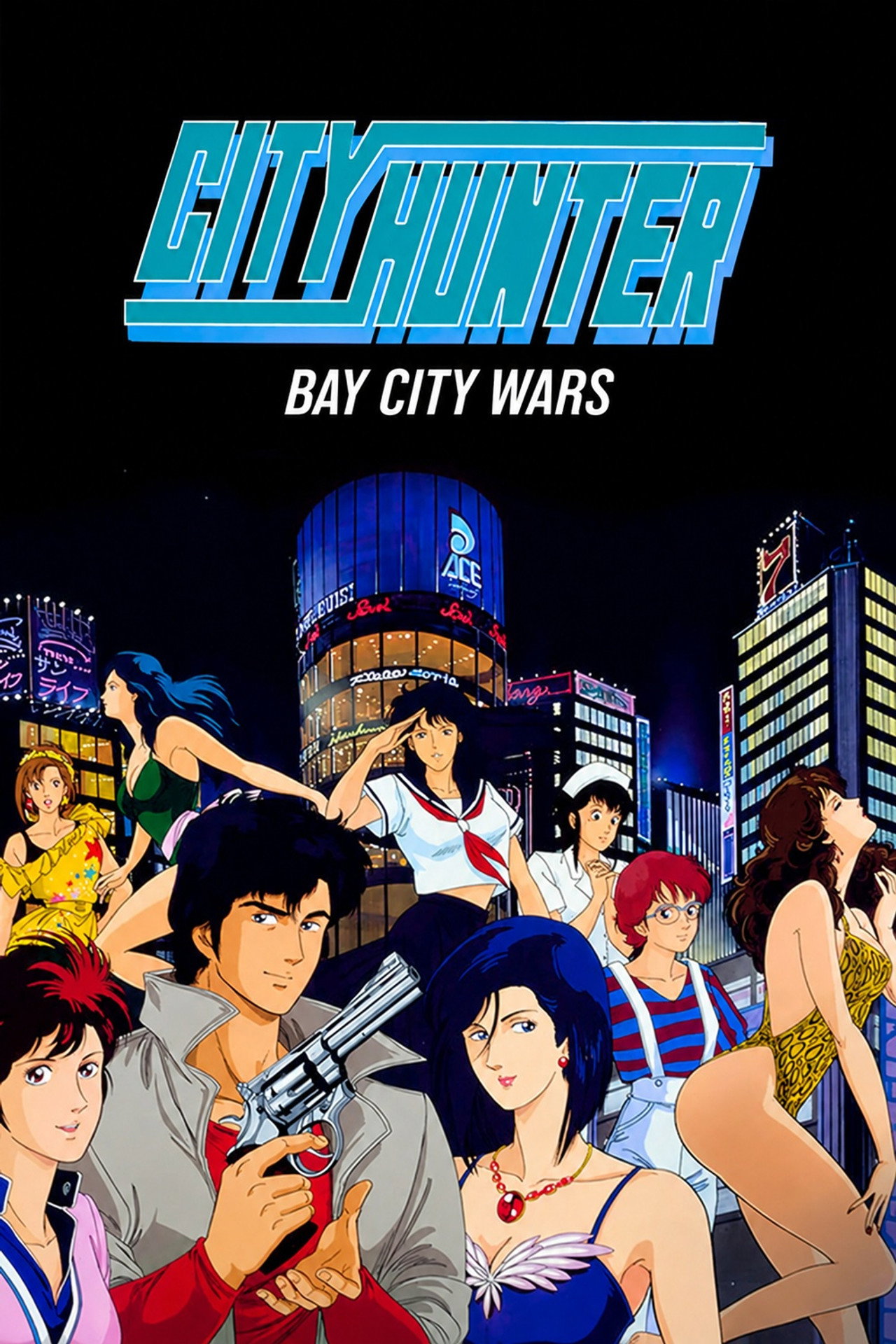 City Hunter: Bay City Wars
