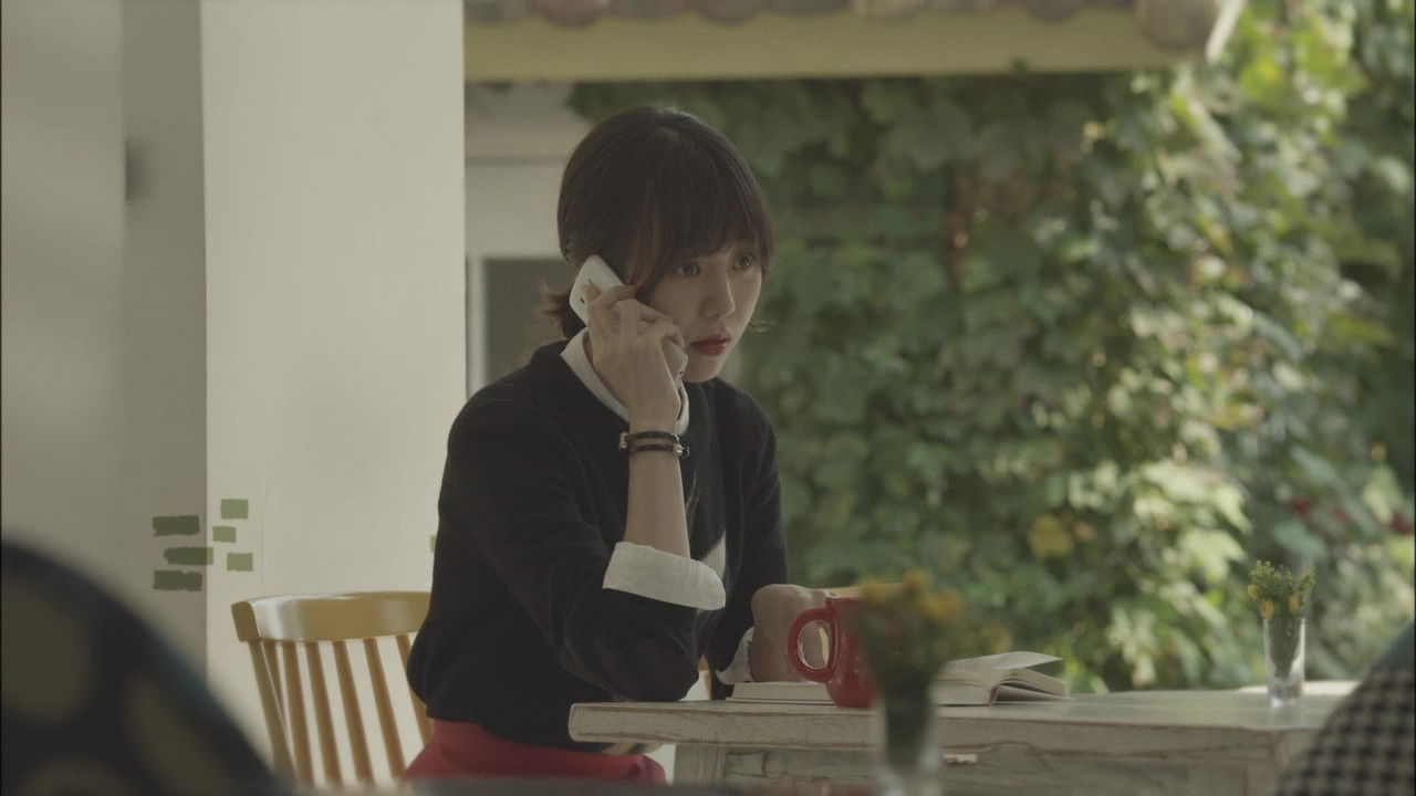 Plus Nine Boys — Épisode 11