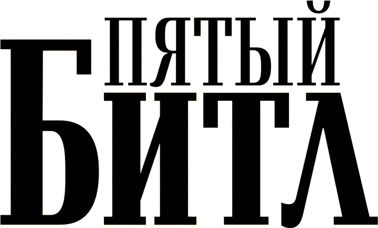 Midas Man