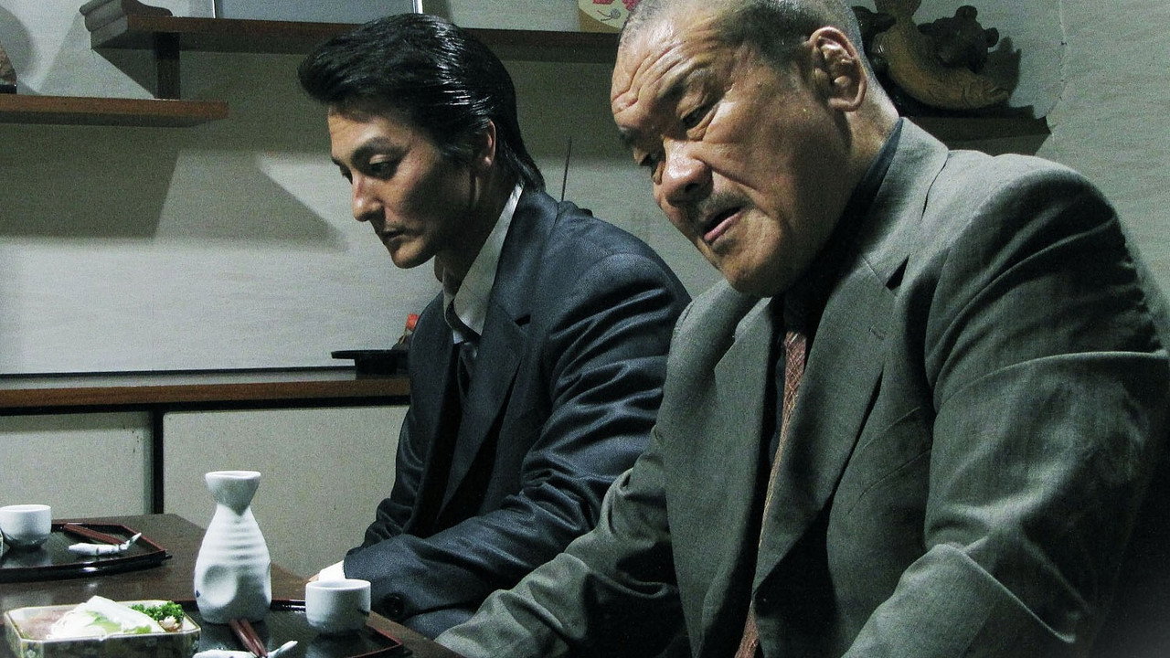 修羅の覇道　完結編