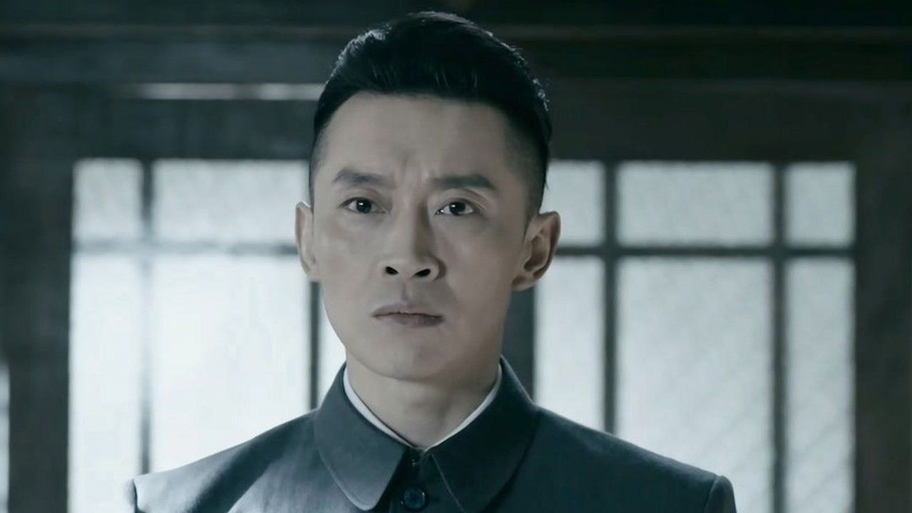 觉醒 — Épisode 32