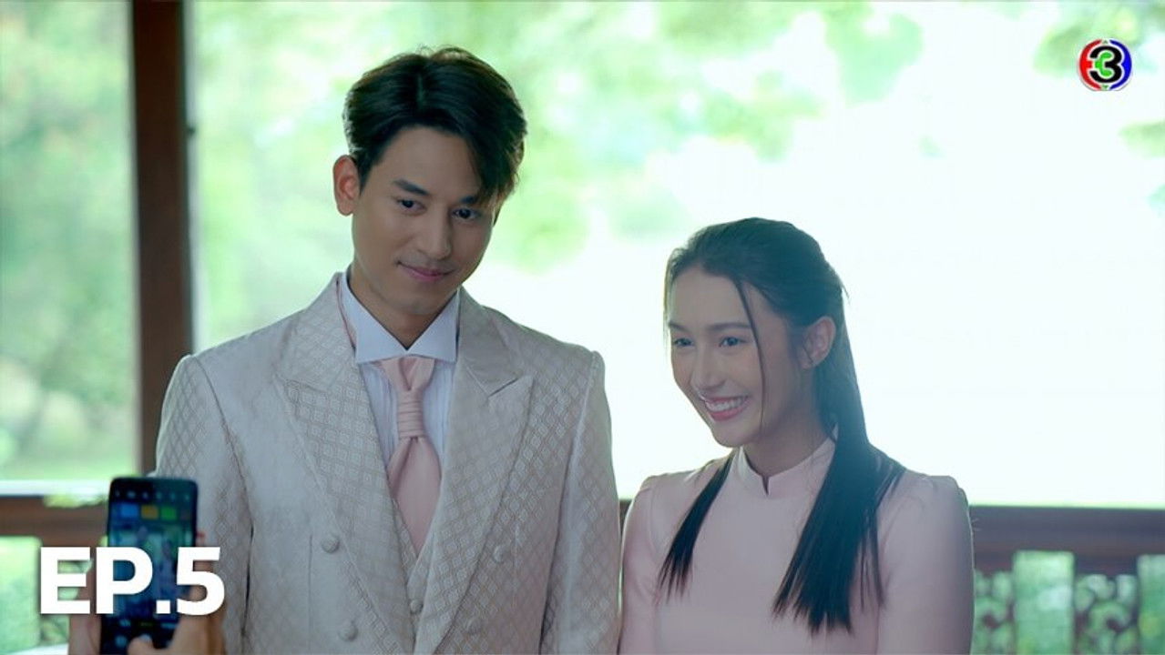 แผนรักหักคานลุง — Épisode 5