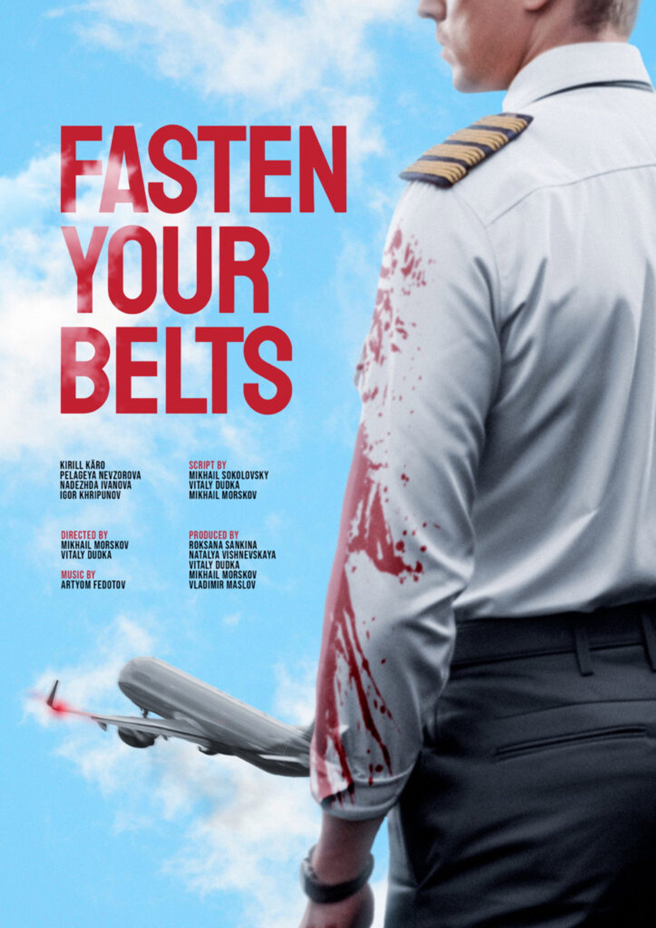 Fasten your belts filmaffisch