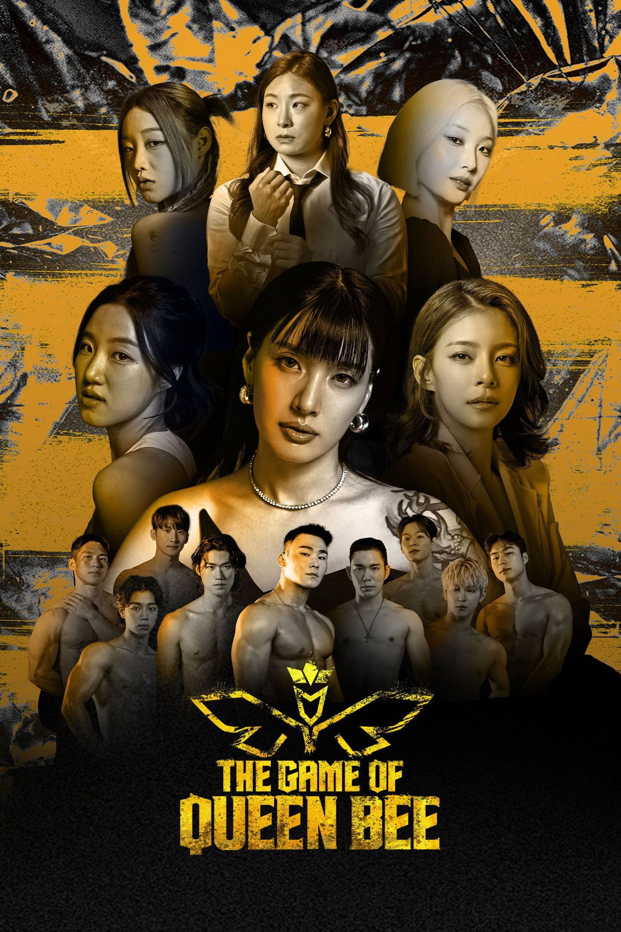 The Game of Queen Bee