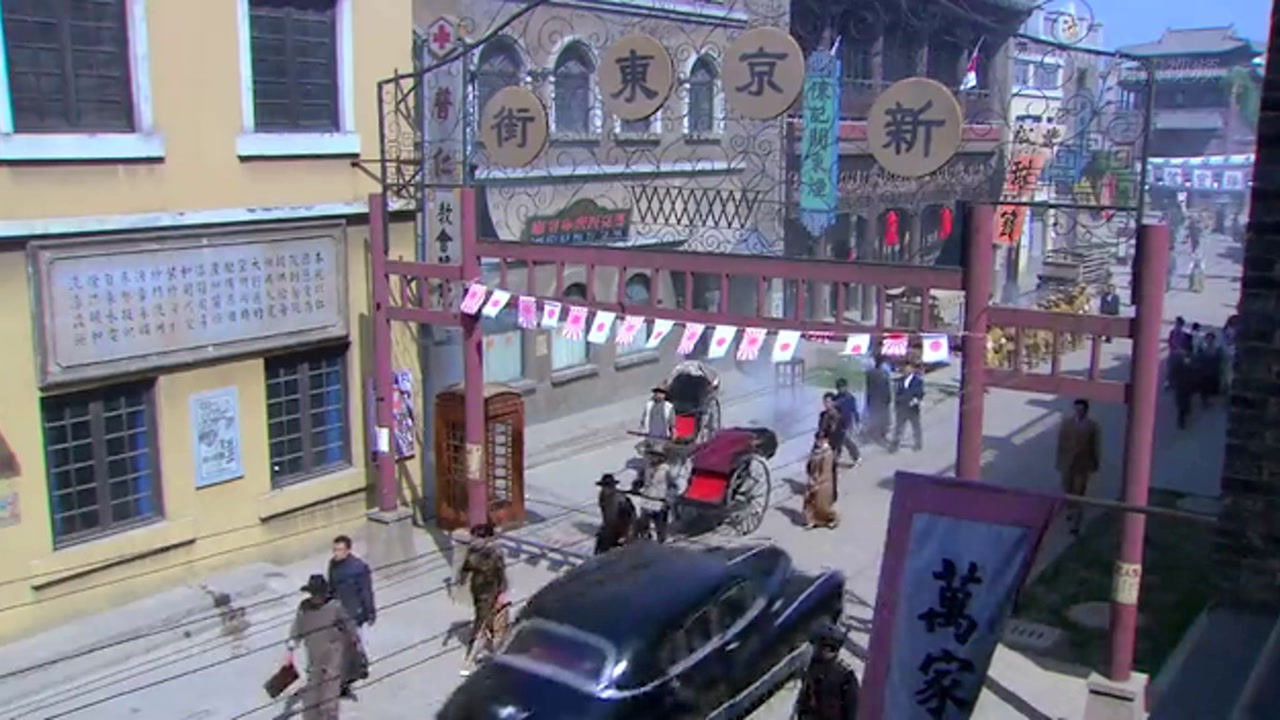 雪鹰 — Épisode 13