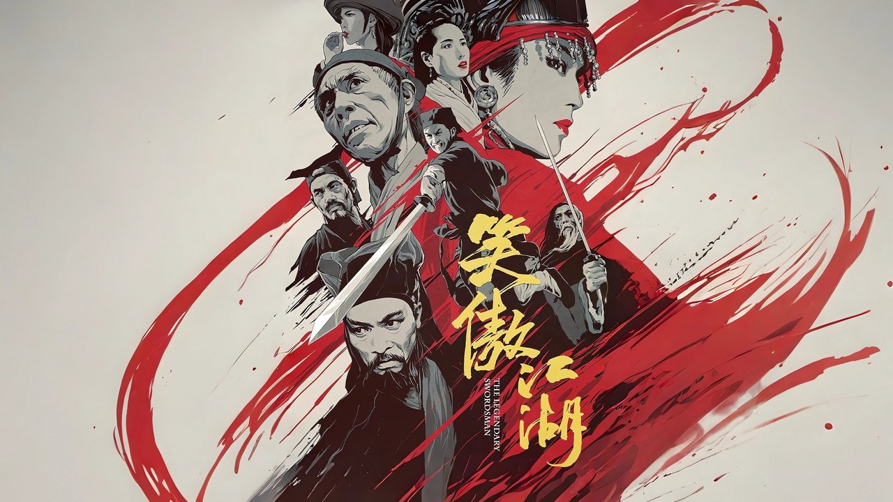 title image