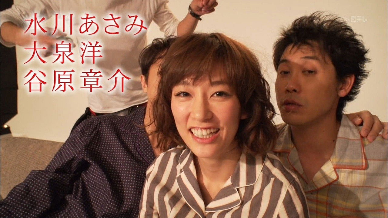 Rintintin Junior — Épisode 17