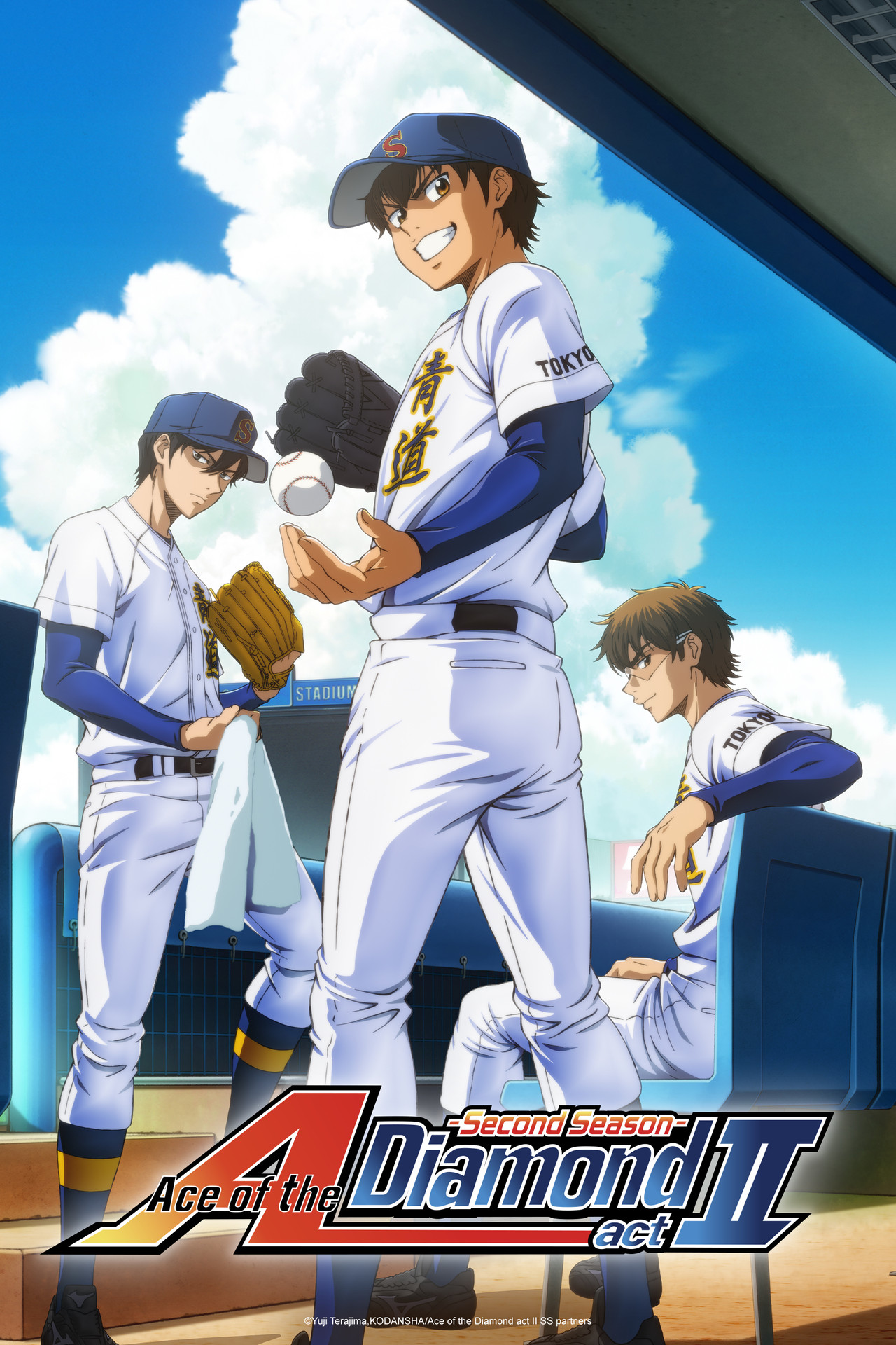 Act II -Second Season-