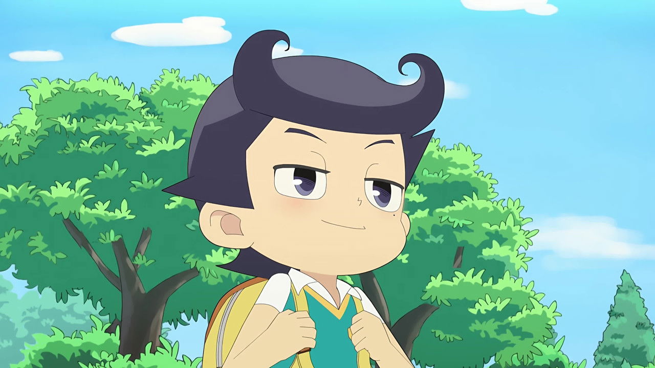 神奇阿呦 — Épisode 19