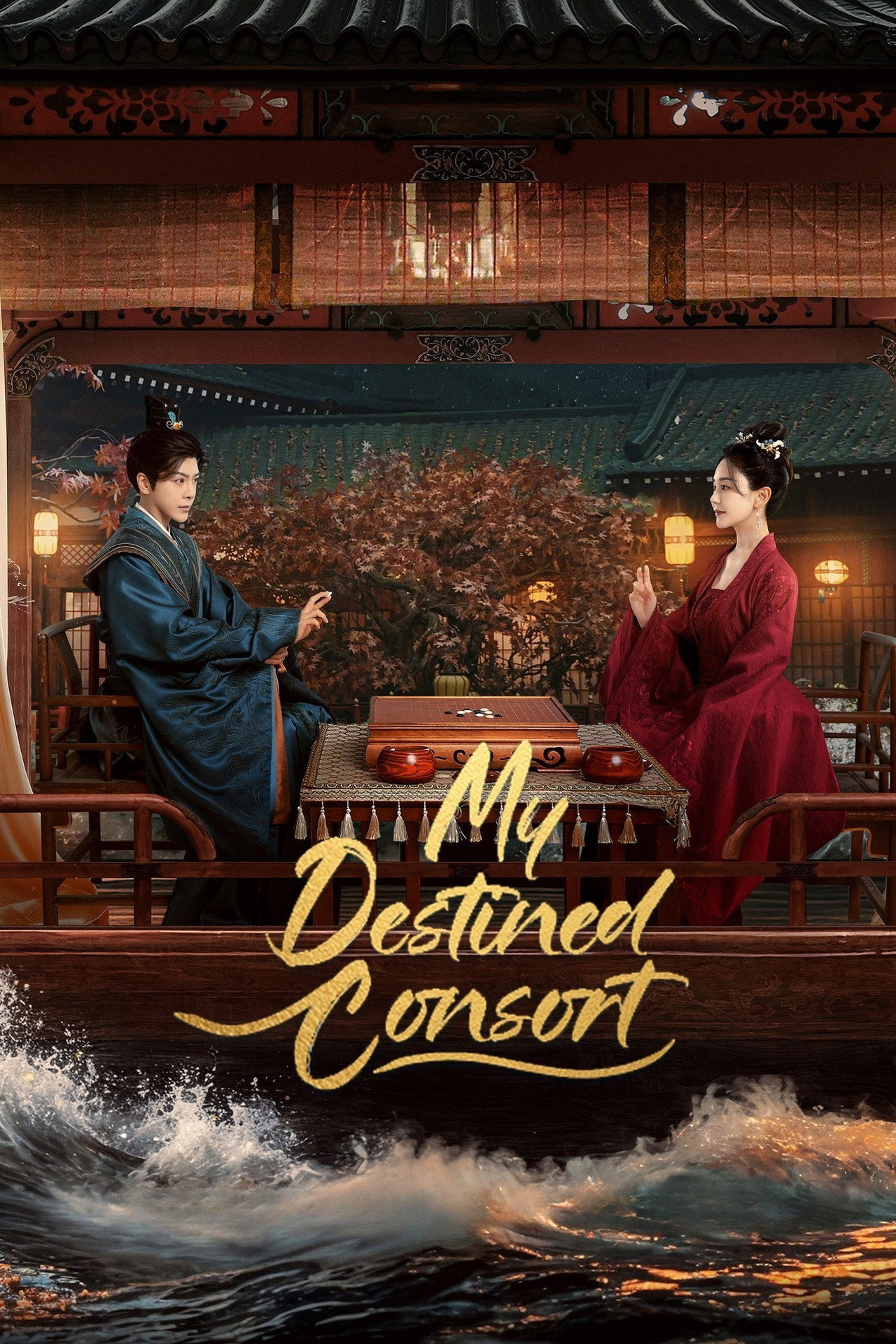 My Destined Consort