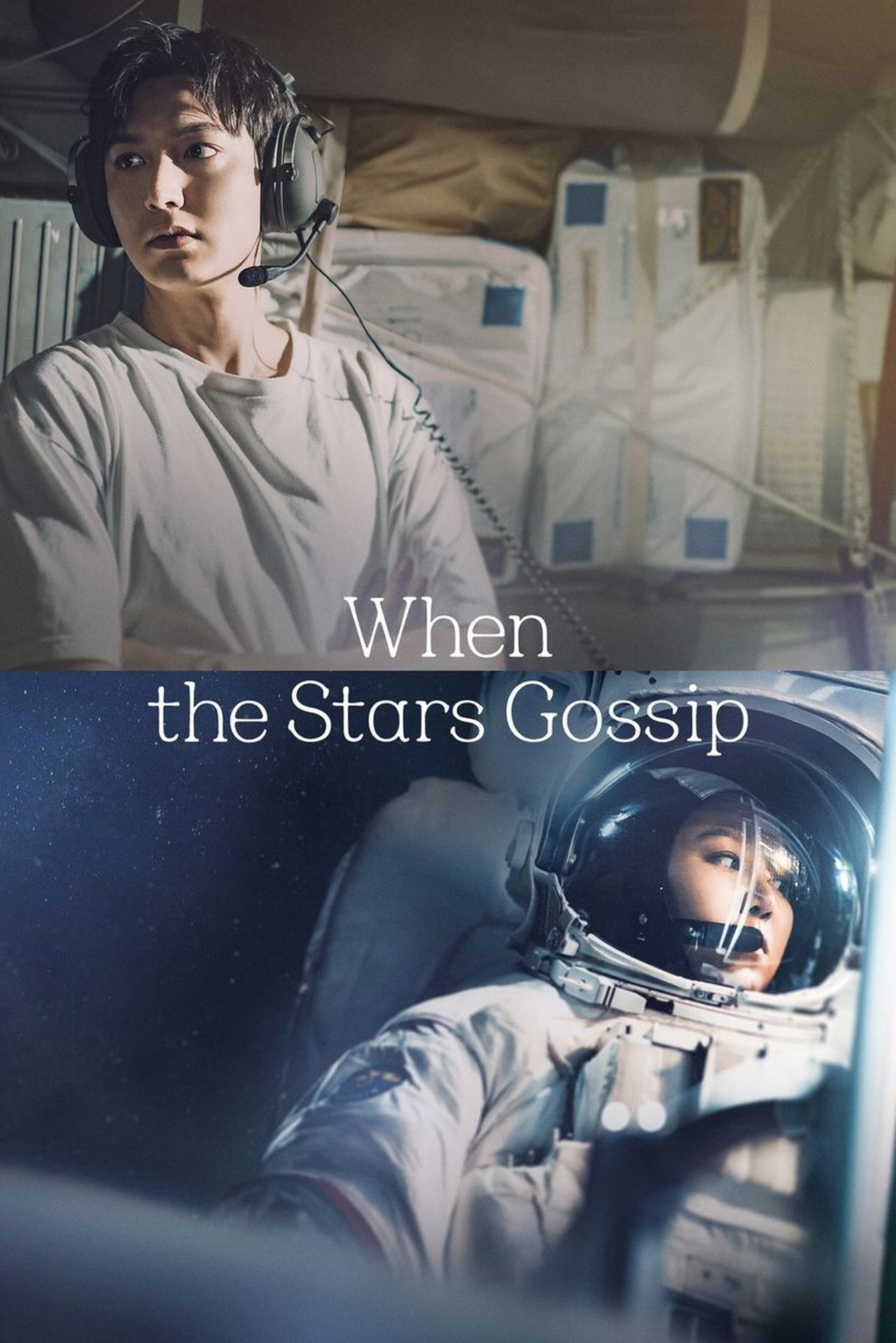 Poster When the Stars Gossip