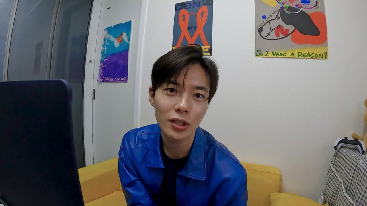 햄과 함께 — Épisode 4