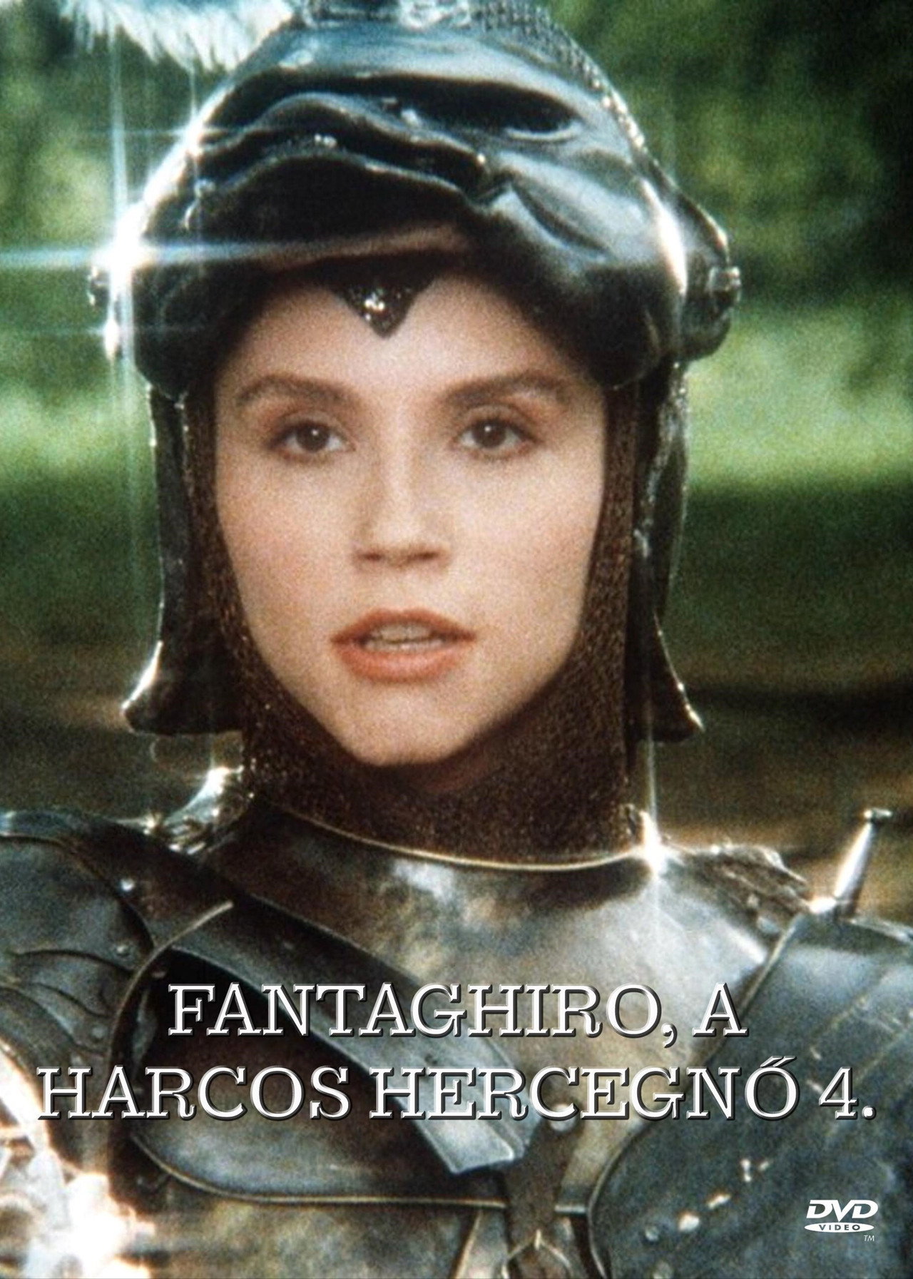 Fantaghiro, a harcos hercegnő 4. – plakát 3