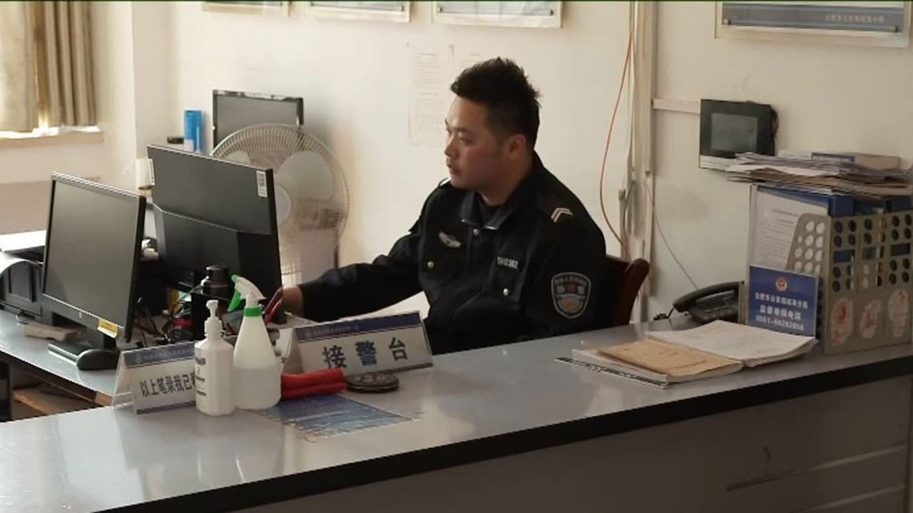 传奇故事 — Épisode 75