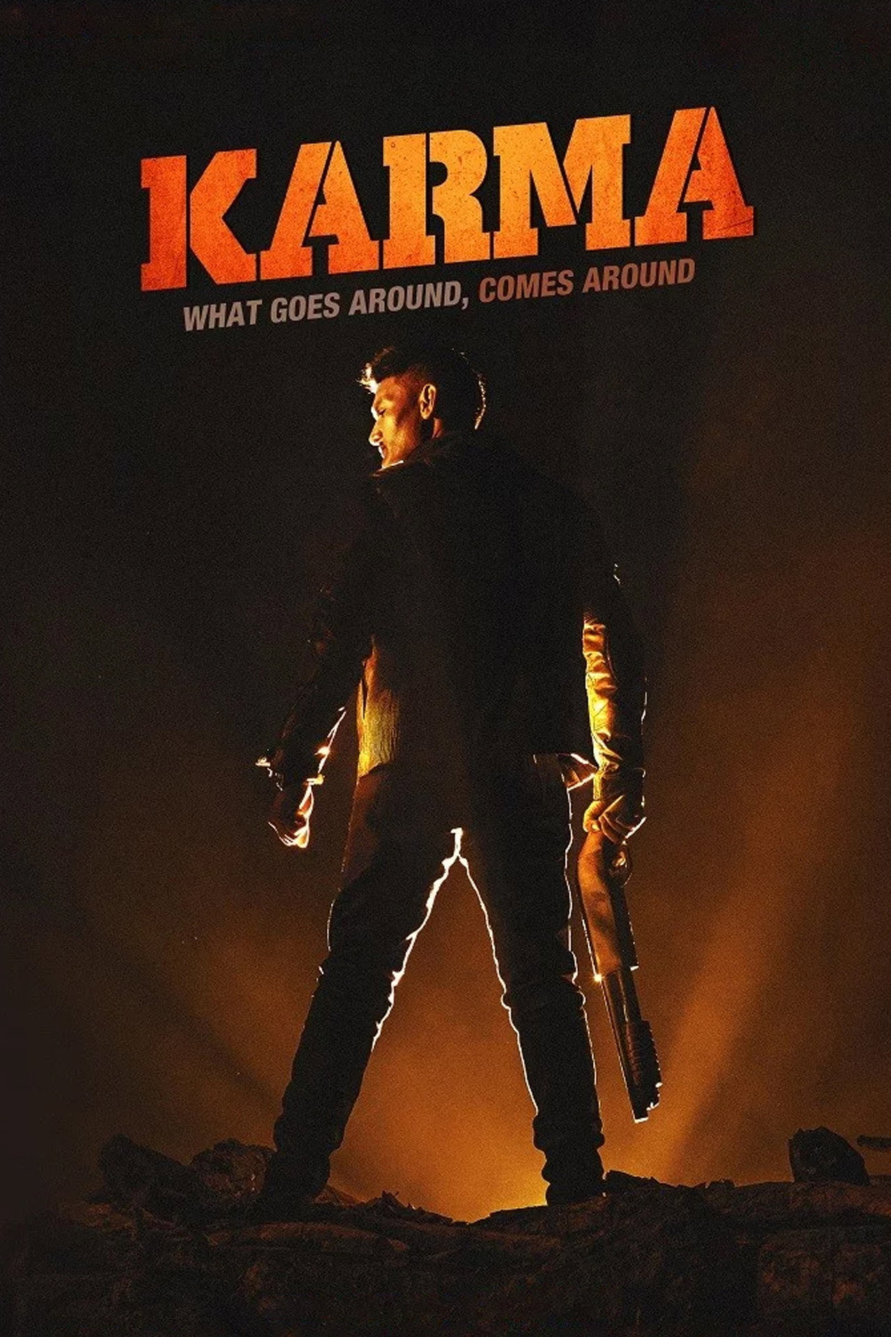 कर्मा filmaffisch