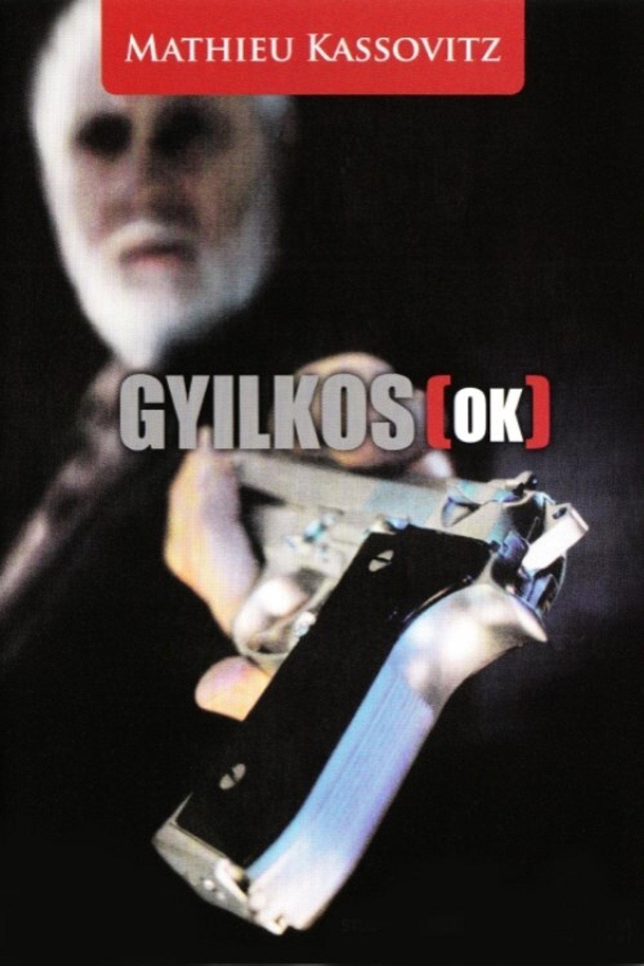 Gyilkos(ok) – plakát 4