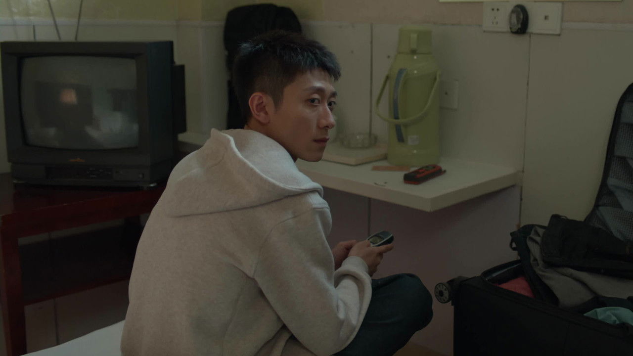 曾少年 — Épisode 6