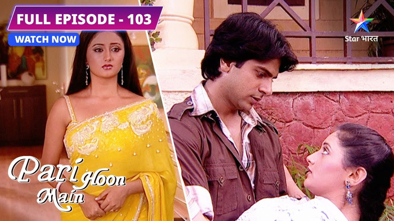 Pari Hoon Main — Épisode 103