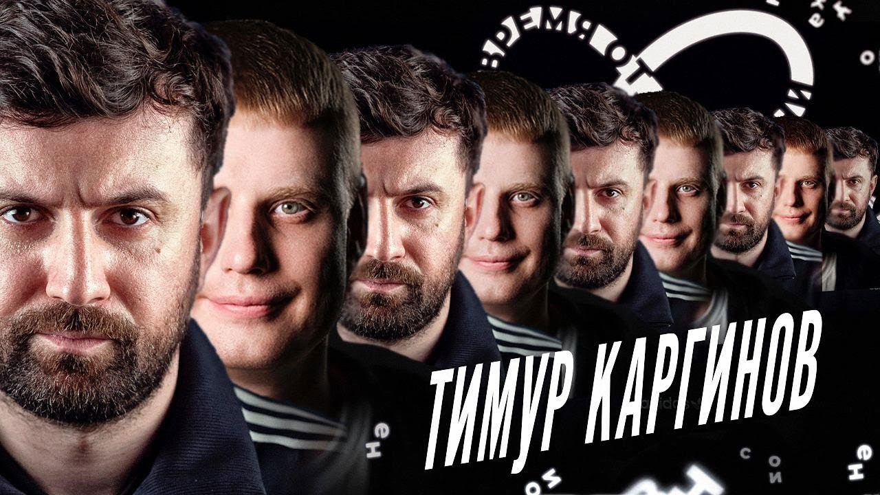 Время от времени — Épisode 7