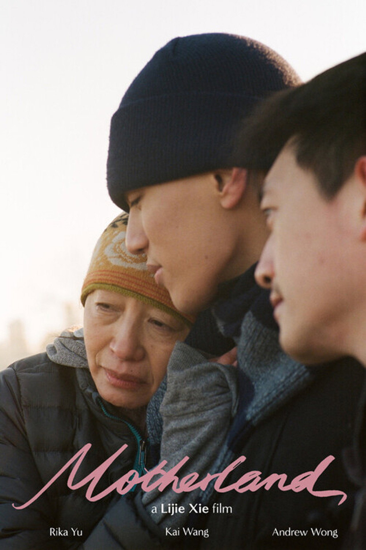Motherland filmaffisch