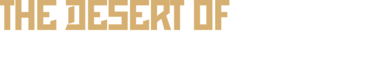 The Desert of Forbidden Art