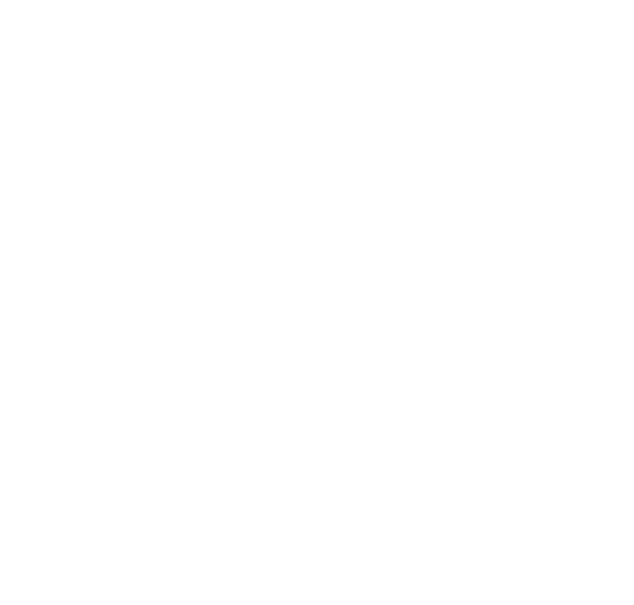 Глубже!