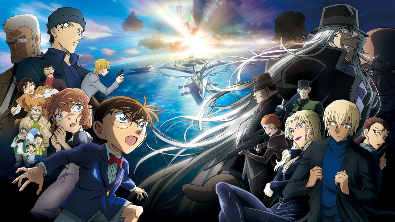 Scen från Detective Conan: Black Iron Submarine