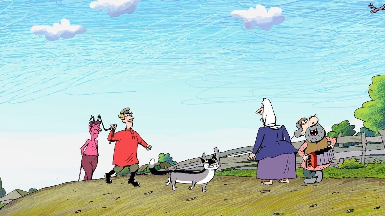 title image