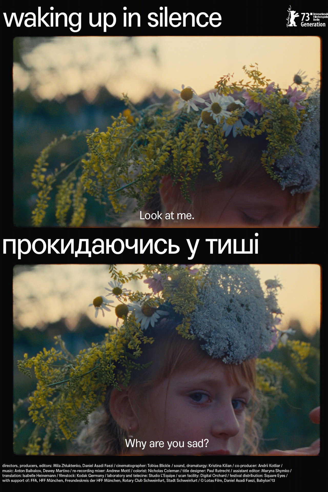 Прокидаючись у тиші filmaffisch