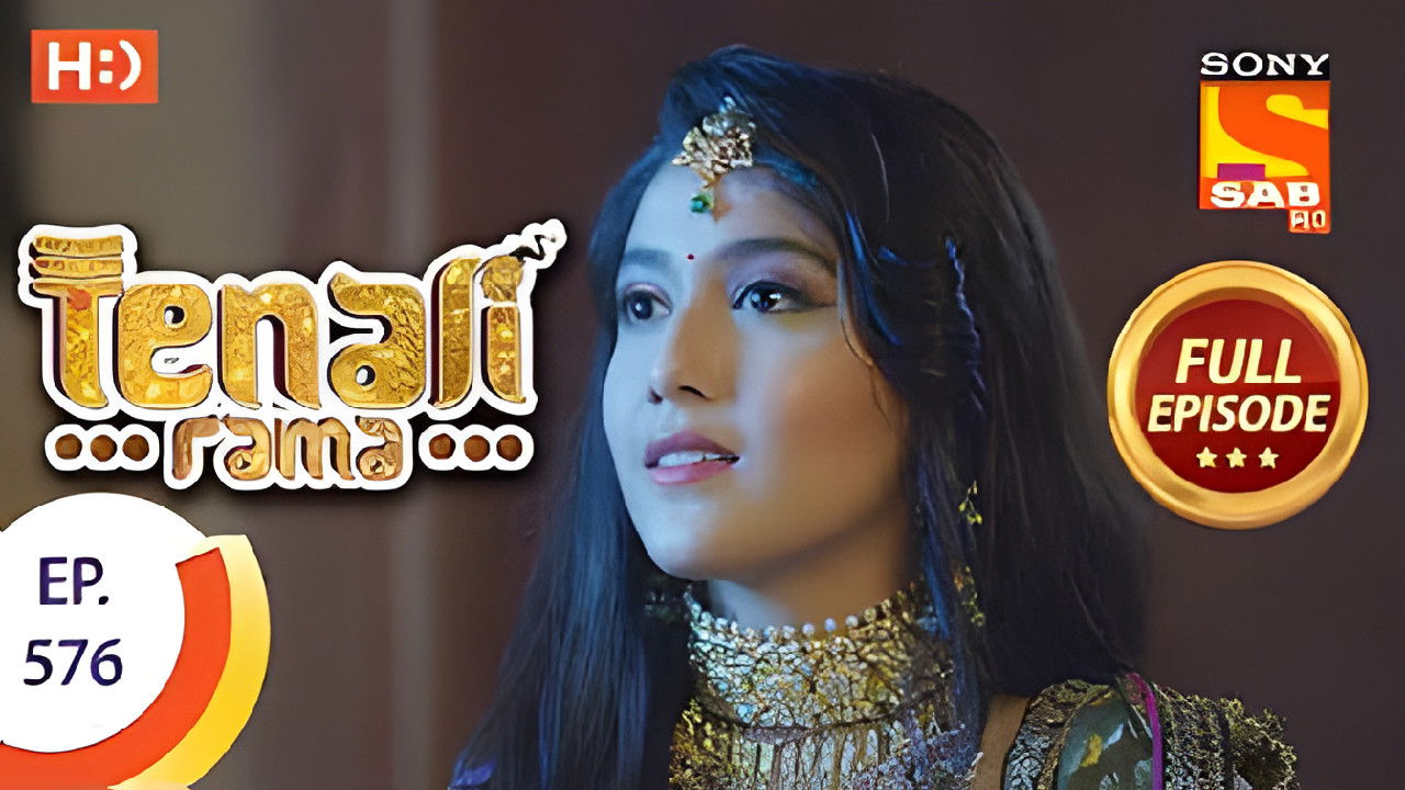 Tenali Rama — Épisode 57