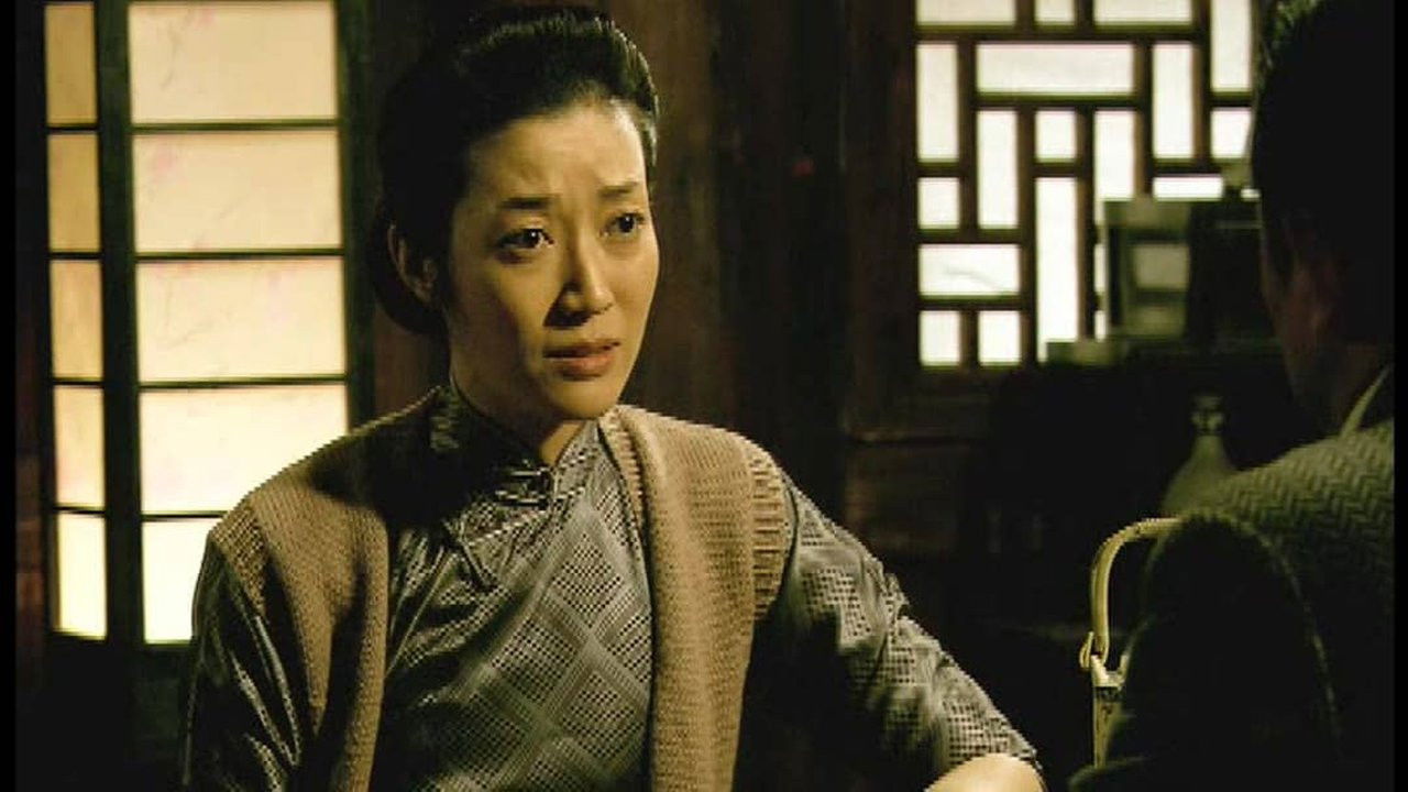 生死兄弟之钢魂 — Épisode 6