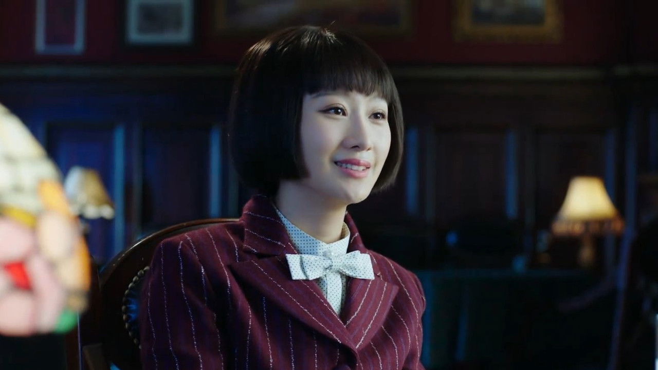 双刺 — Épisode 34