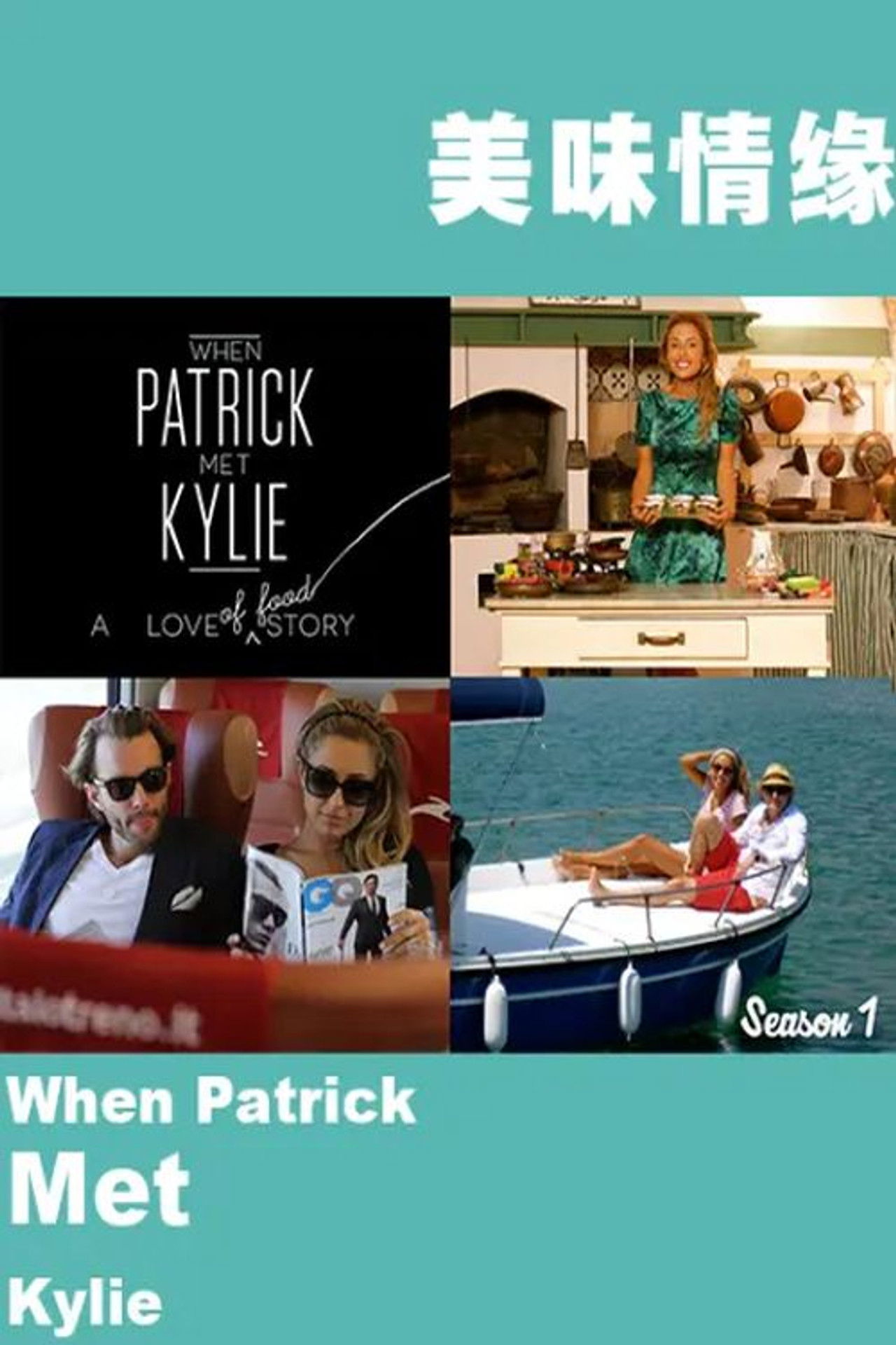 Takimi i shijshëm në Itali backdrop