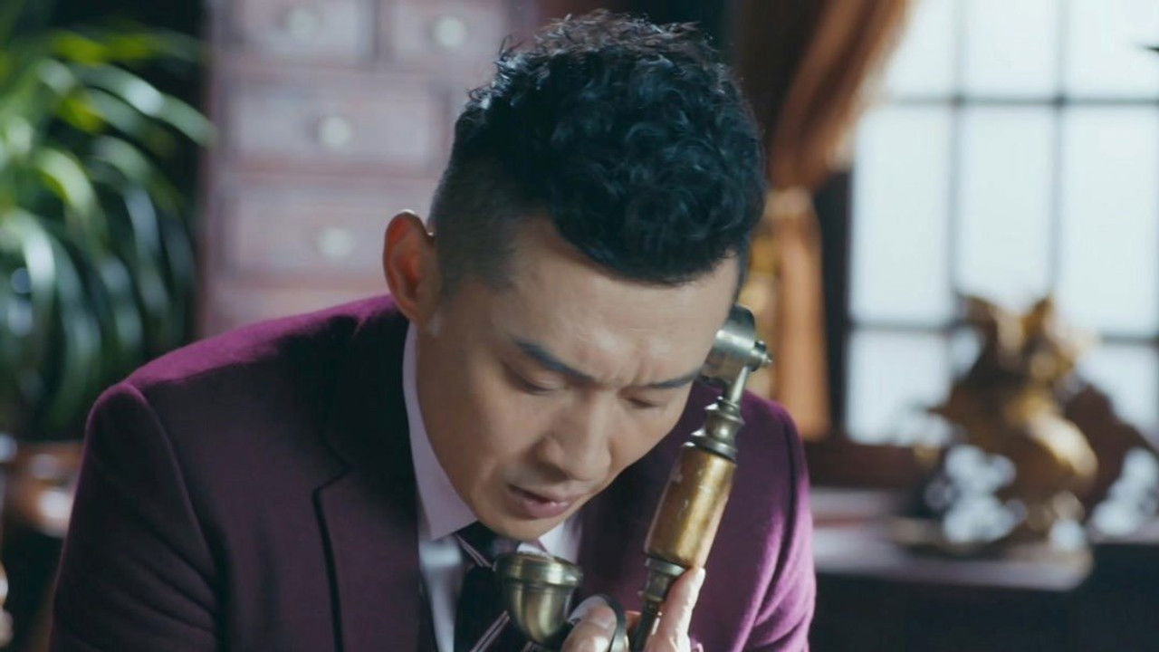 觉醒 — Épisode 26