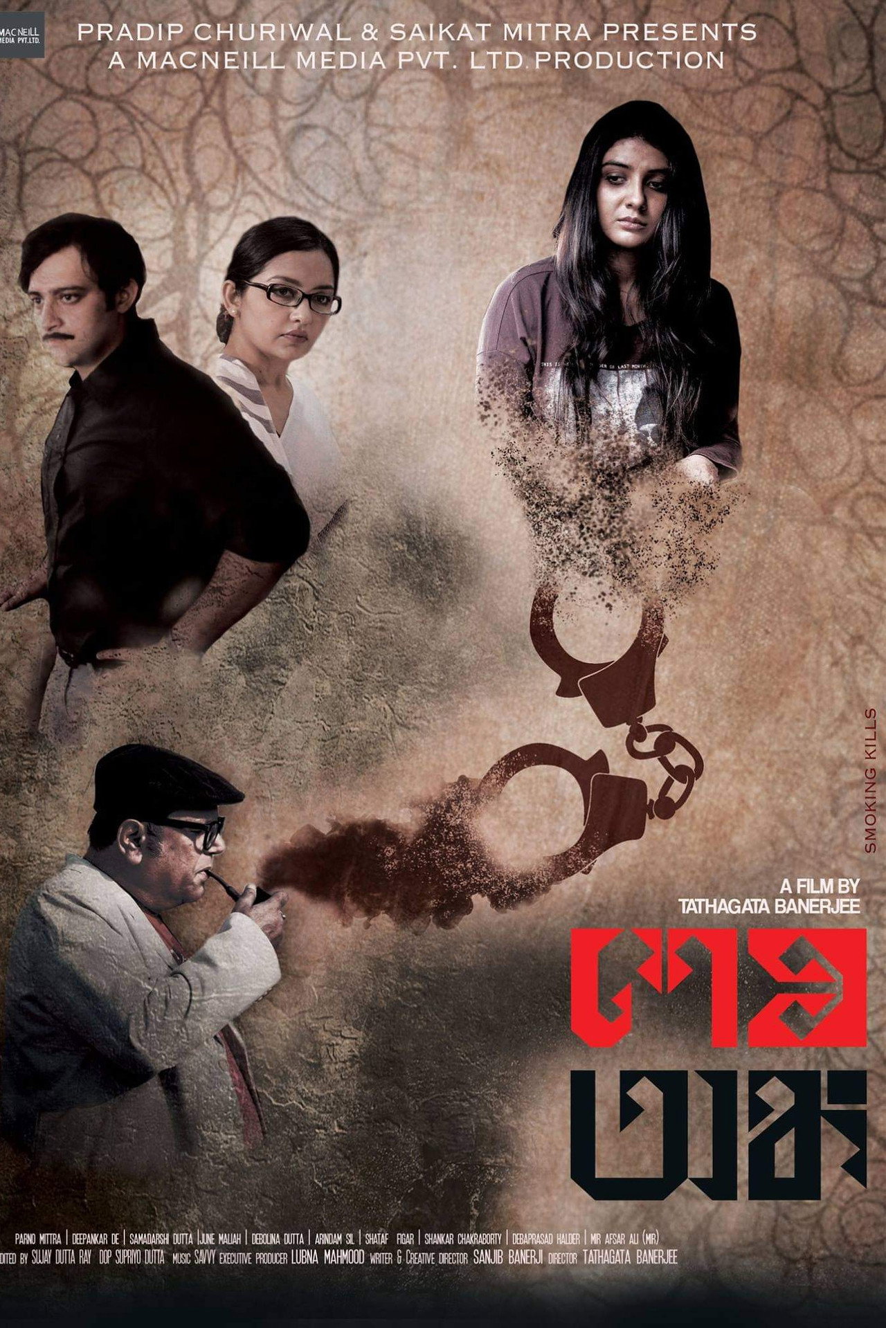 posters 2