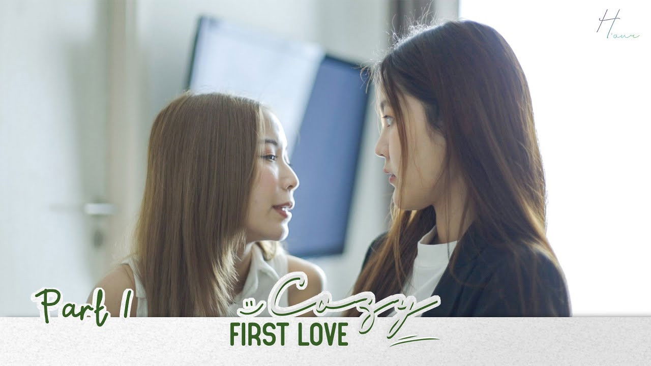 Cozy First Love — Épisode 1