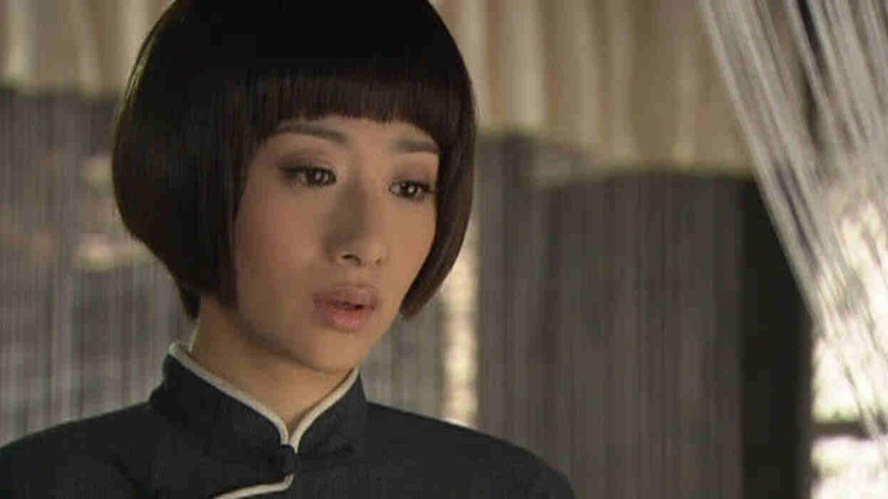 再见艳阳天 — Épisode 8