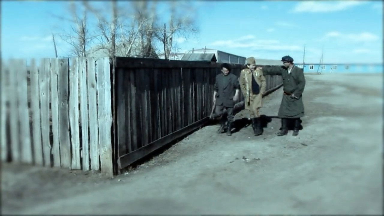 Not Own Child backdrop