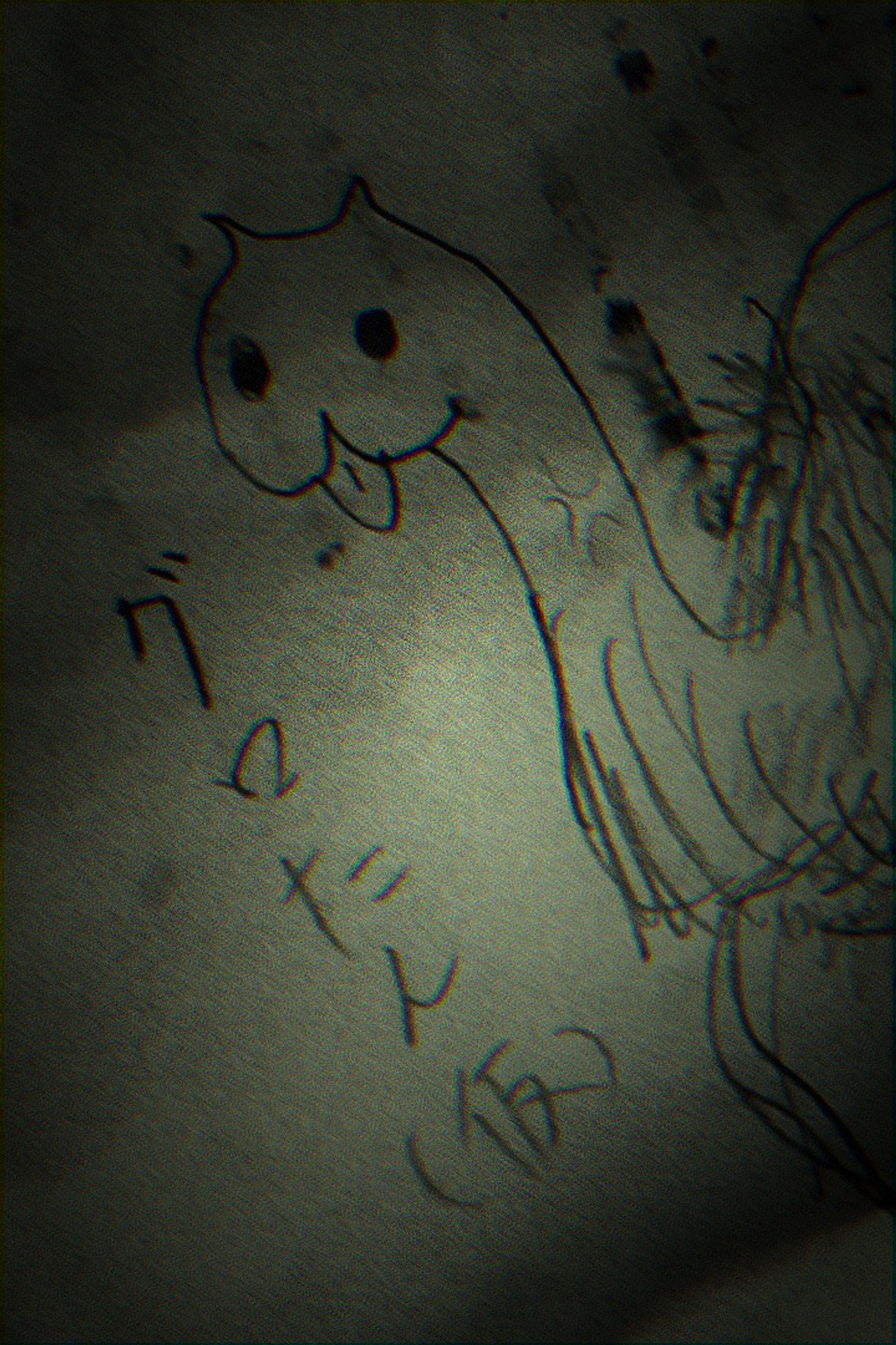 Sunday Wasteland Special Vol.1 "The Unidentified Creature Lurking in the Jungle of Saitama: Gurotan" Backdrop