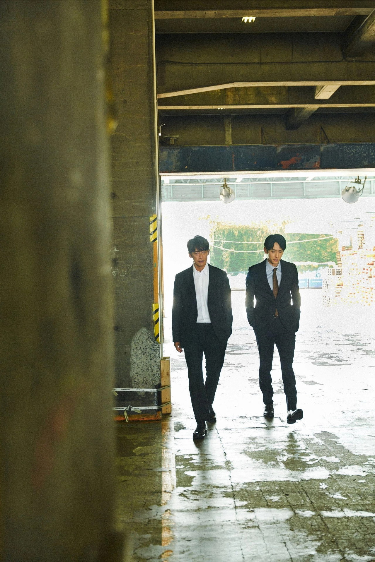 Okura: Cold Case Investigation still 4