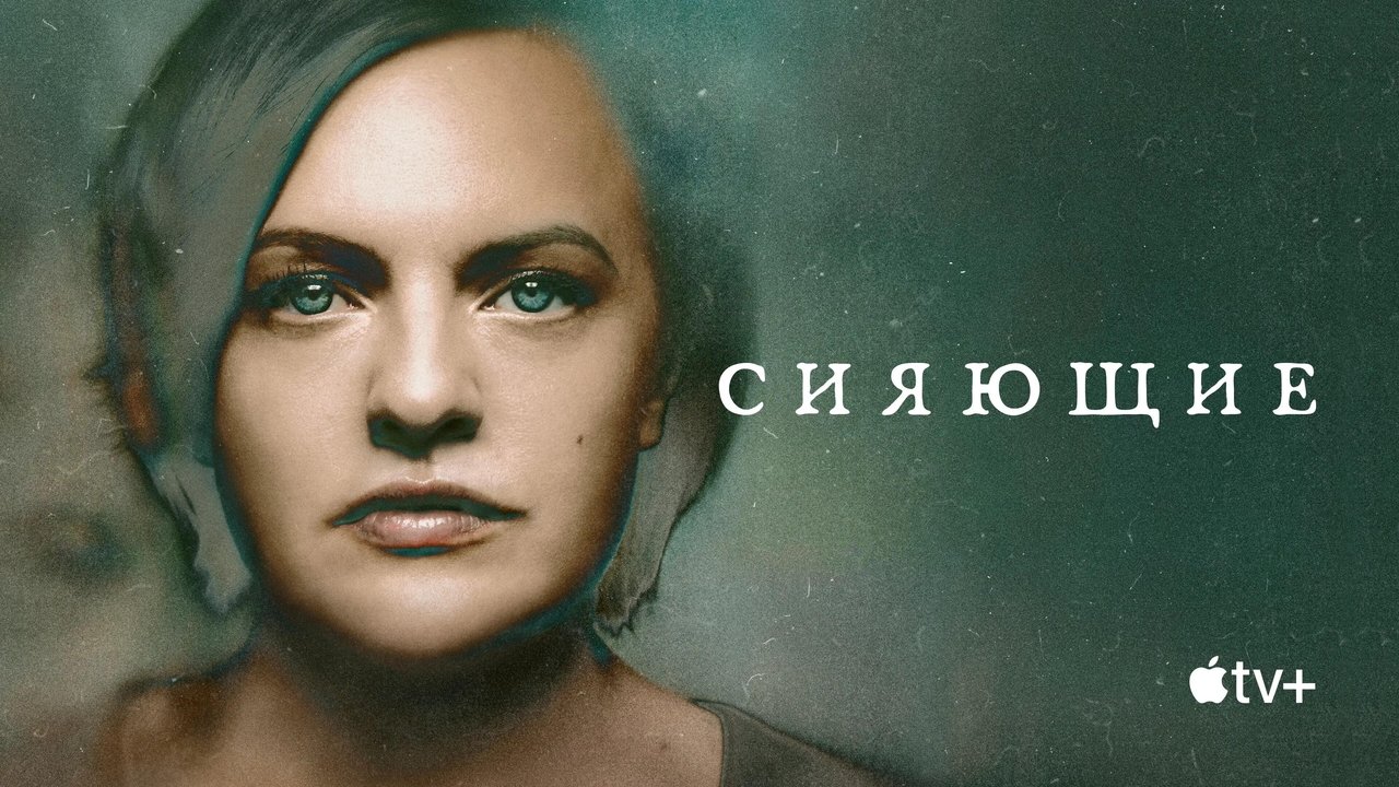 title image