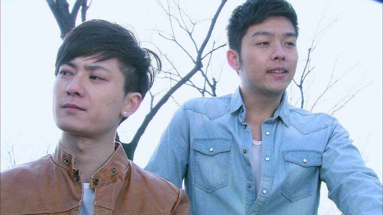 天堂不相信眼泪 — Épisode 18