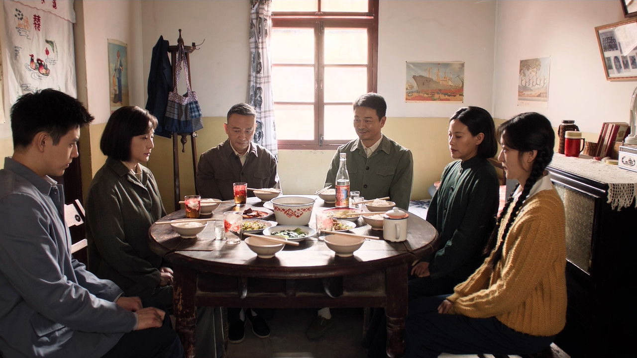 纯真年代的爱情 — Épisode 24