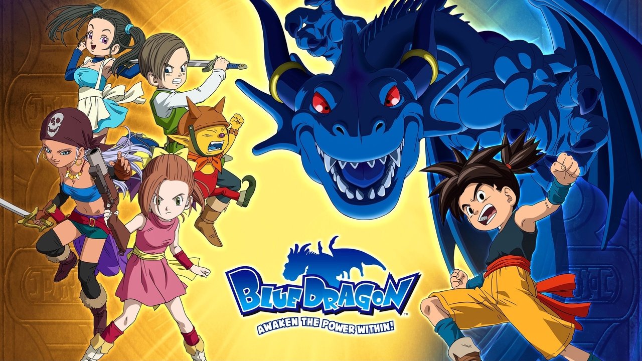 Behind the scenes from Blue Dragon
