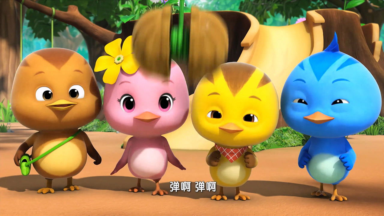 萌鸡小队 — Épisode 34