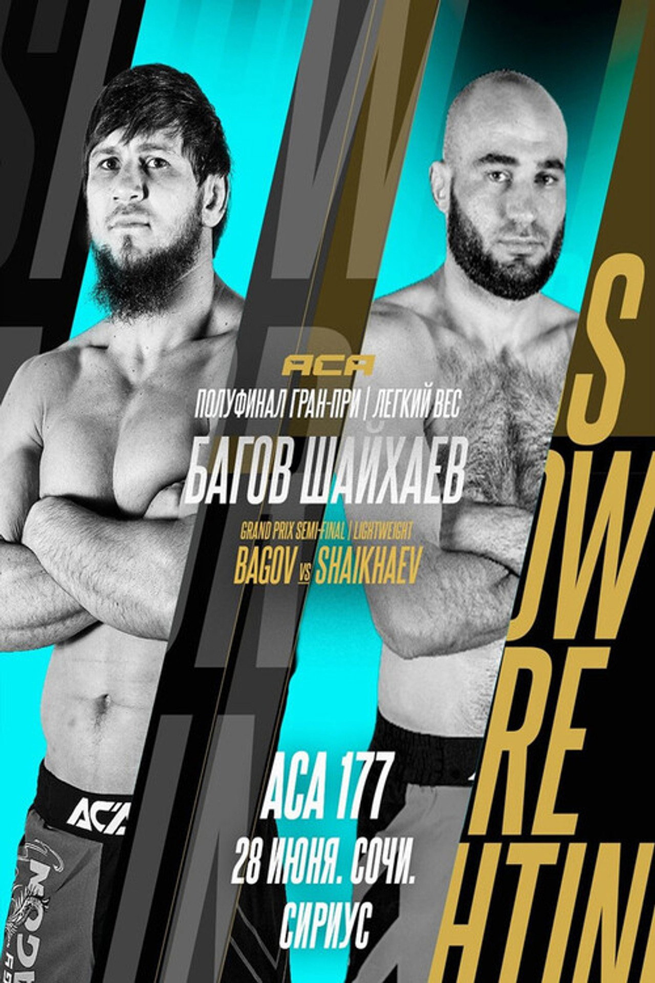 ACA 177: Bagov vs. Shaikhaev 2 filmaffisch