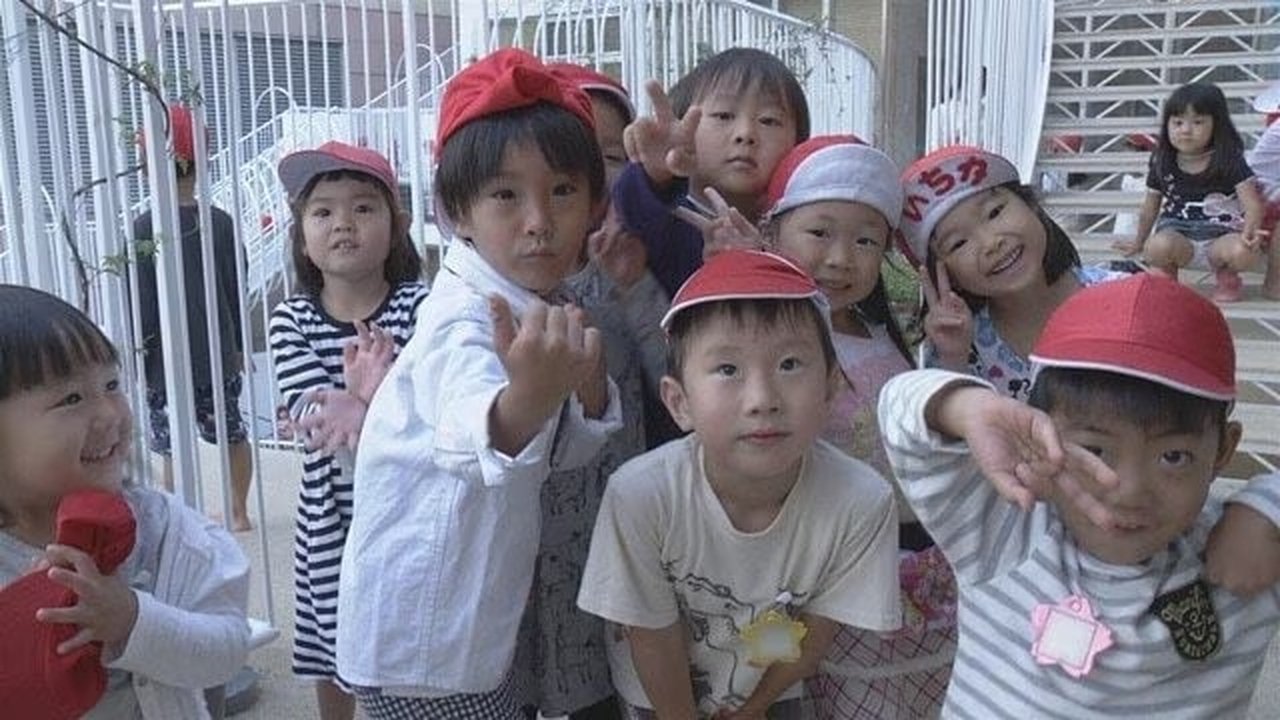 Document 72 Hours - Season 7 Episode 35 : Midnight Nursery School in Nakasu, Fukuoka