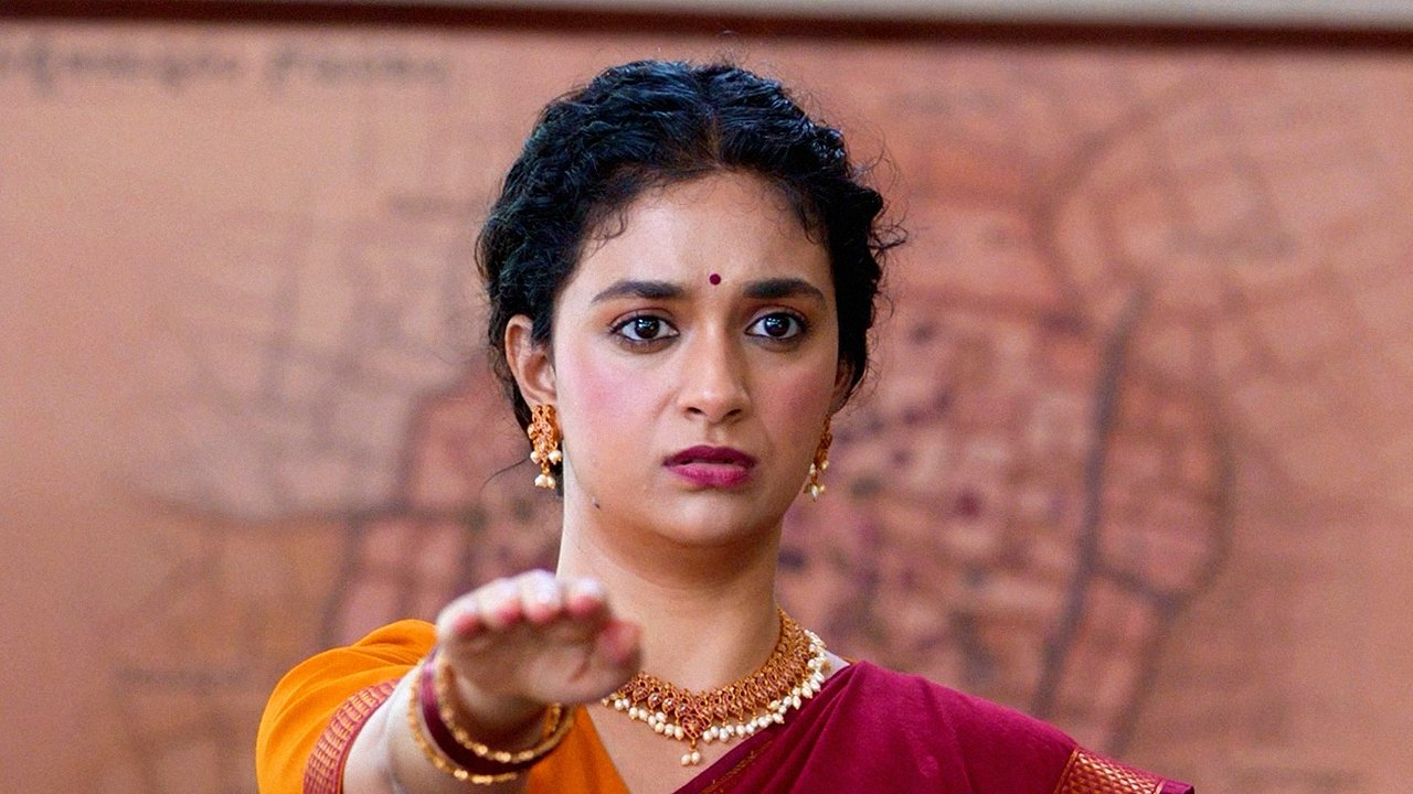 Uppu Kappurambu backdrop