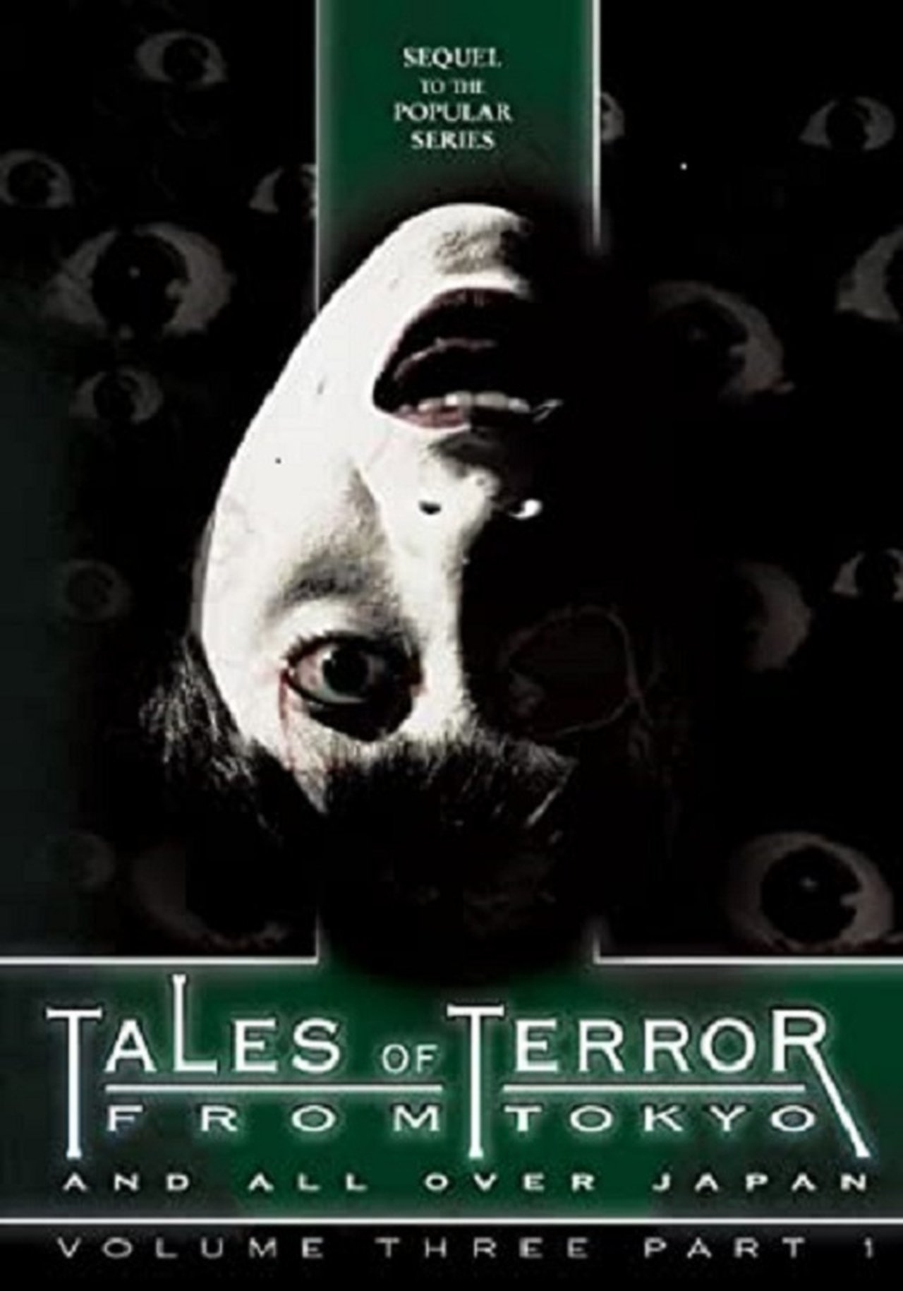 مشاهدة فيلم Tales of Terror from Tokyo and All Over Japan Volume 3, Part 1 مترجم بدون اعلانات - بوستر
